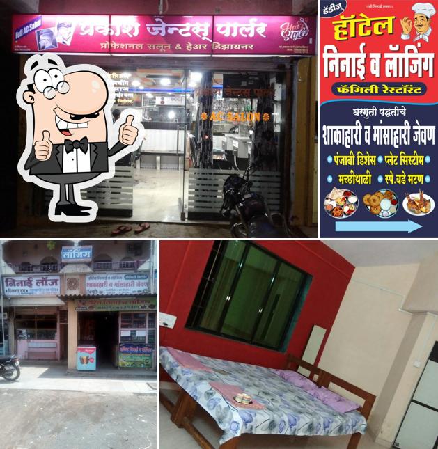 Ninai Lodging Hotel Panchashil