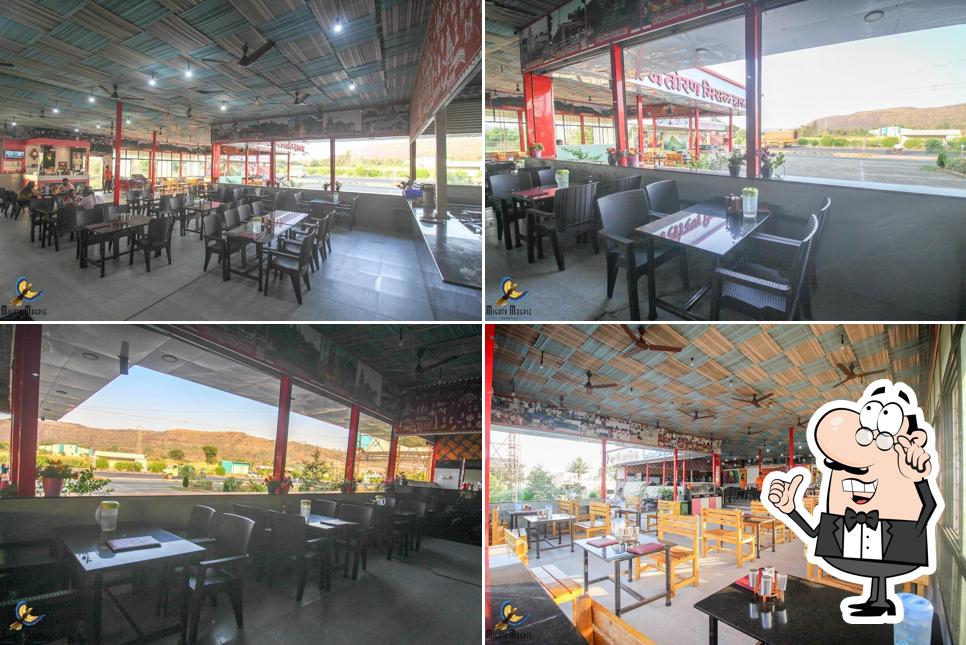 Rajtoran Misal House Branch 2