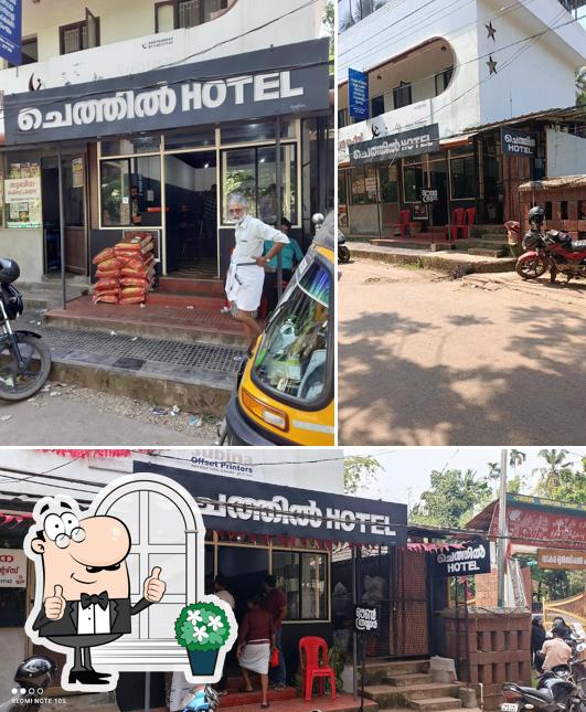 Chethil Hotel