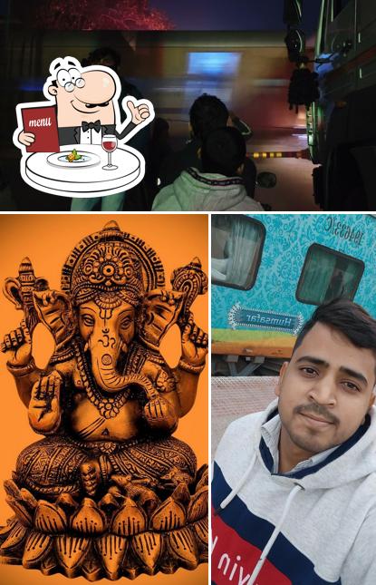 पाले सगौड़ा वाले