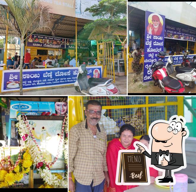 Sri sai benne dose hotel