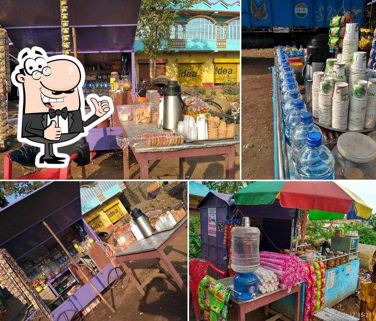 Vishal Tea Shop