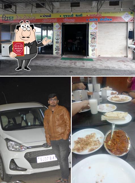 Here's a pic of Radhika Restaurant