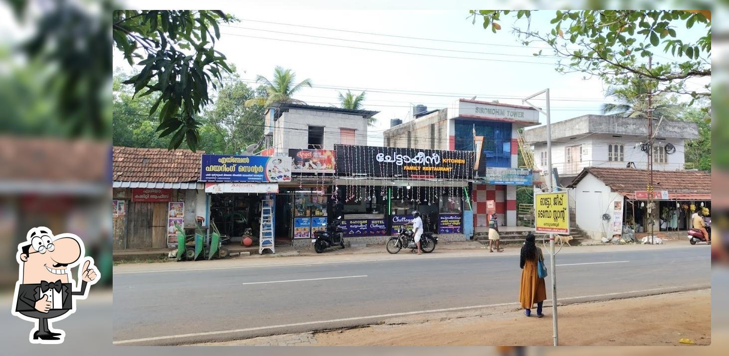 Nandoos family Restaurant