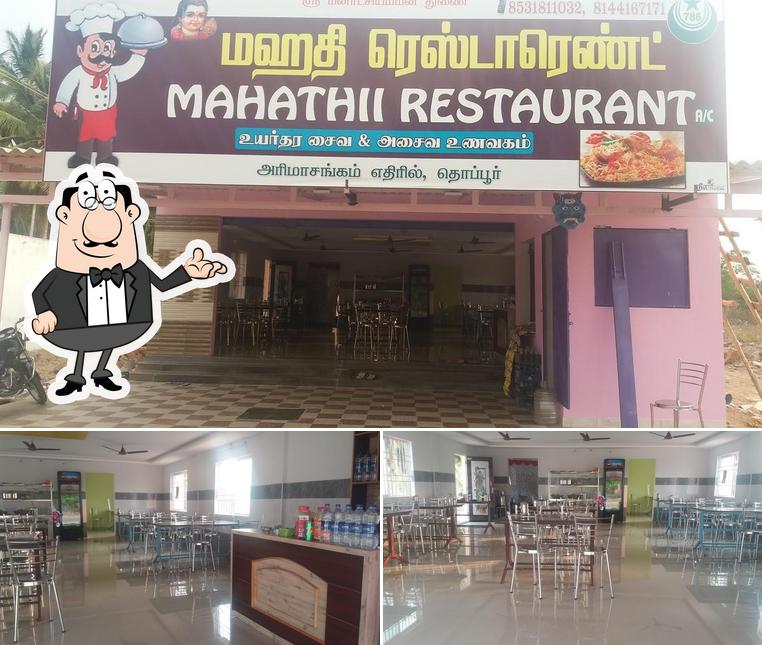 HOTEL LAKSHMI VILAS