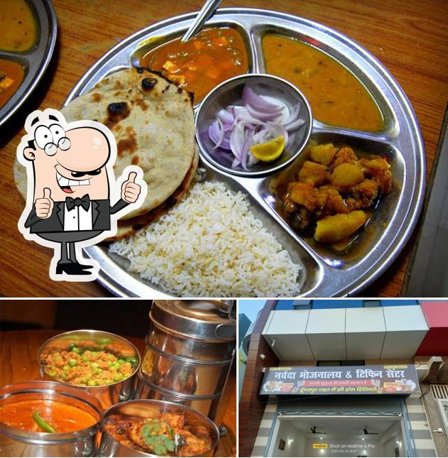NARWADA TIFFIN CENTRE