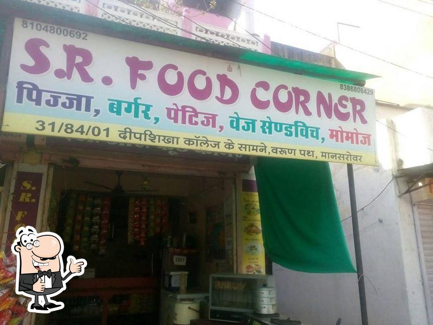 Here's a photo of S. R. Food Corner