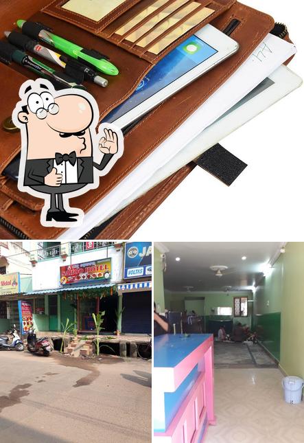 Sahoo hotel