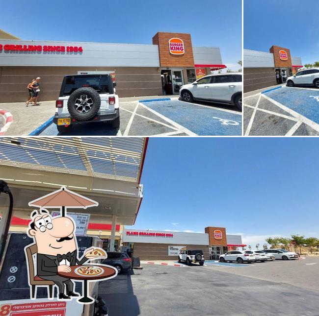 Jetez un coup d’œil à quoi ressemble Burger King à l'extérieur