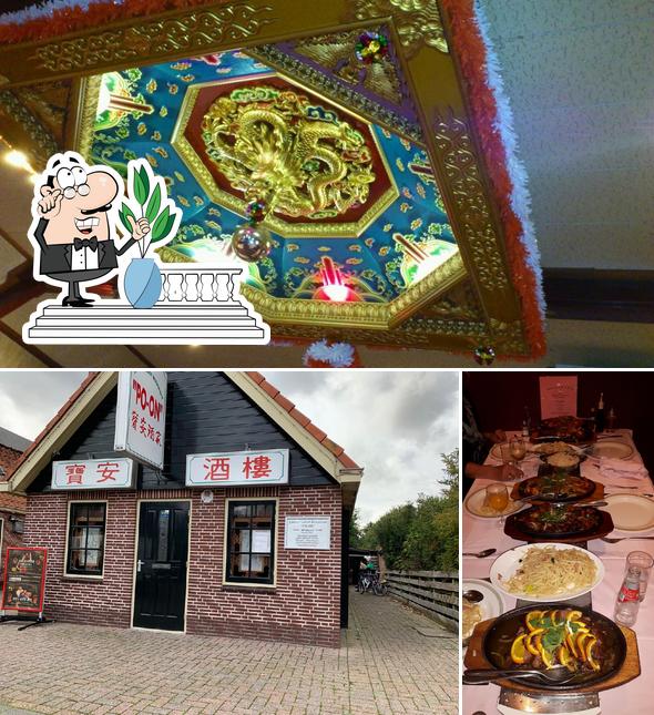 Внешнее оформление и еда в Chinees-Indisch Restaurant “Po-On”
