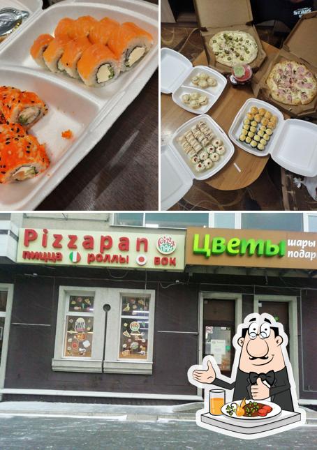 Блюда в "Pizzapan"