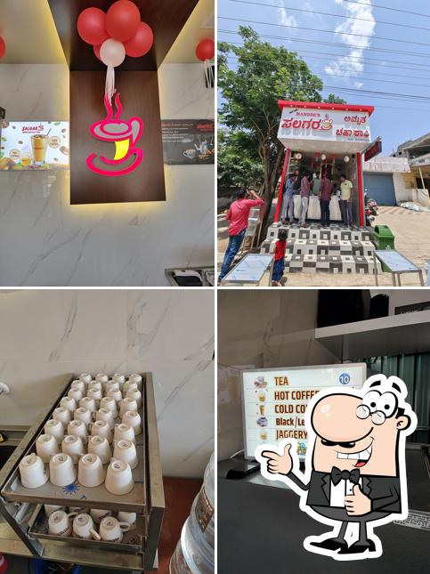 Salgar amruthalya tea-coffe point