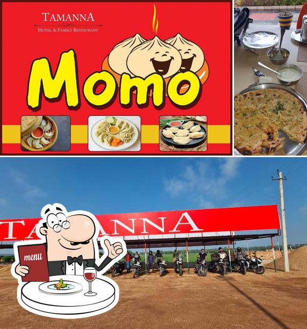 Tamanna Hotel & Family Restaurant