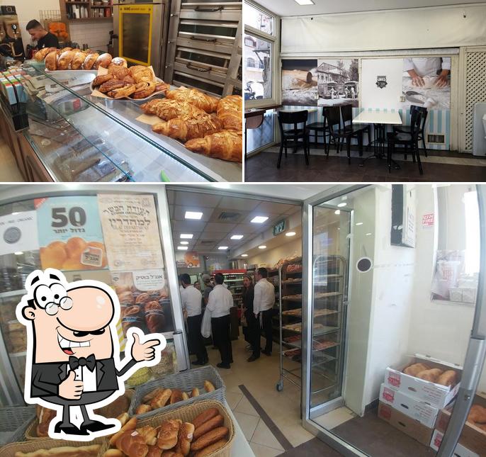 Angel Bakery, Jerusalem, HaKeren HaKayemet LeIsrael St 26