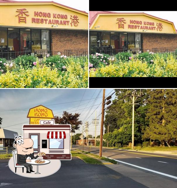 Hong Kong Chinese Restaurant in Hagerstown Restaurant menu and reviews