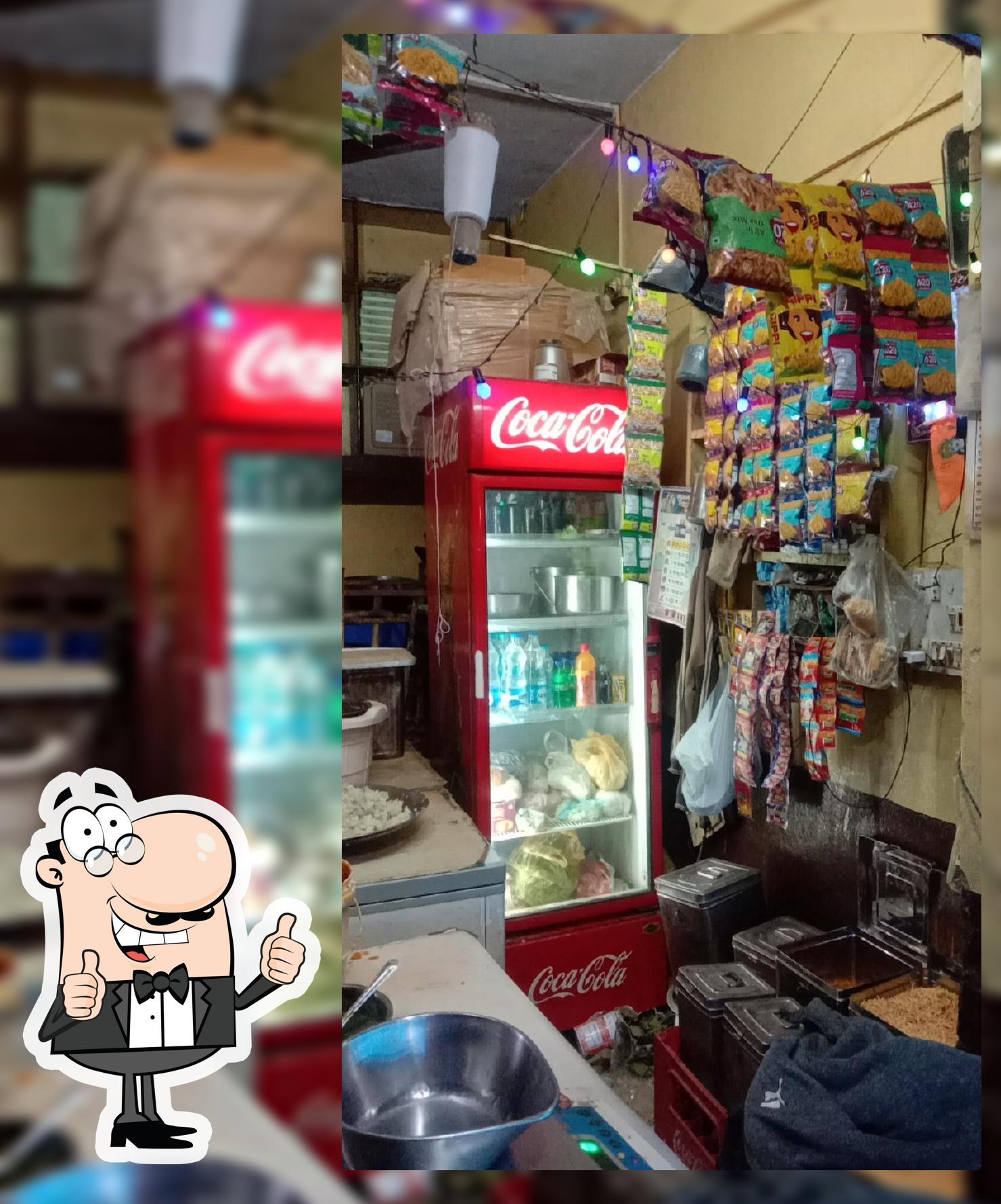 Ankit Restaurant