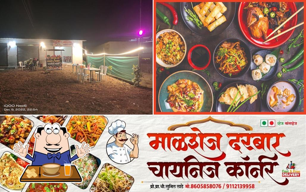 Malshej Darbar Chinese corner