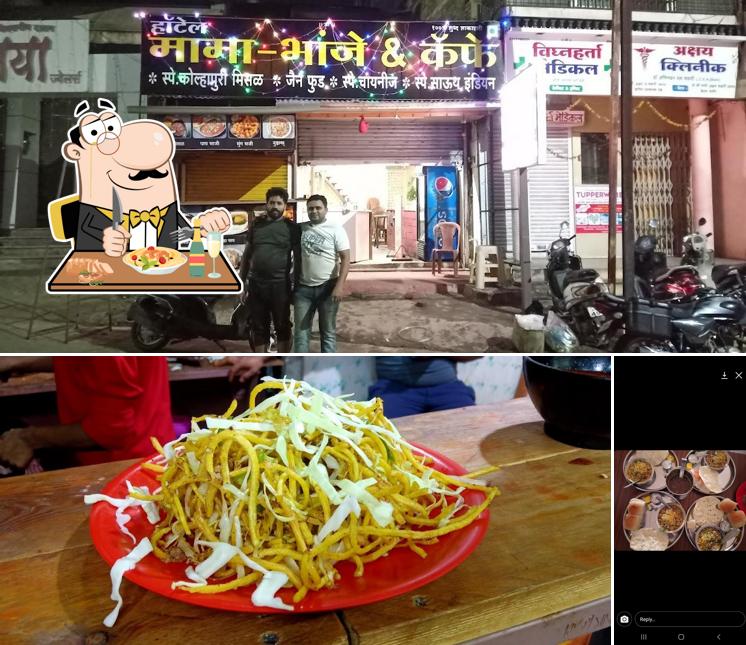 hotel mama bhaje&cafe हॉटेल मामा भांजे हॉटेल&कॅफे