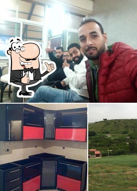 المقهى العالمي