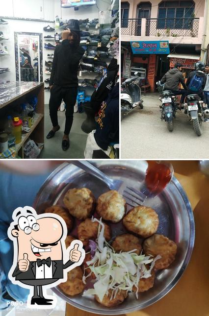 Look at the picture of Selal Chaumin Momo Center