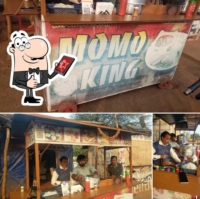 Momo King