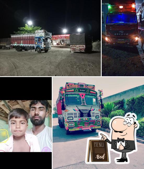Rajasthan Hotel रहीम हॉटल