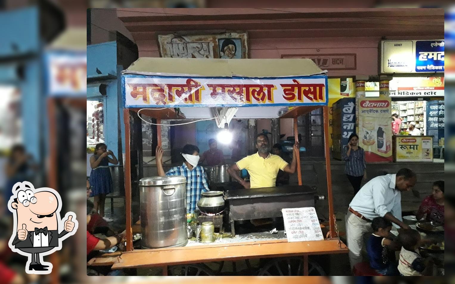 Madrasi Masala Dosa