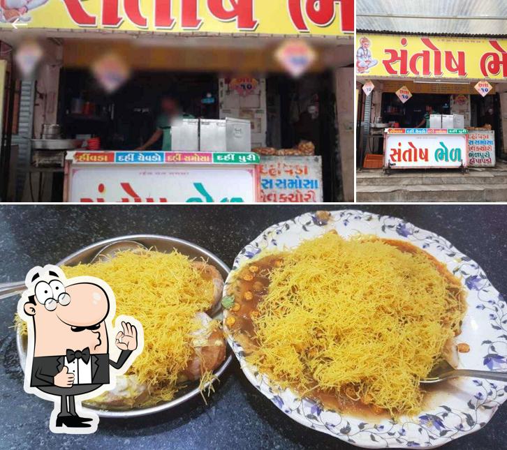 Santosh Bhel