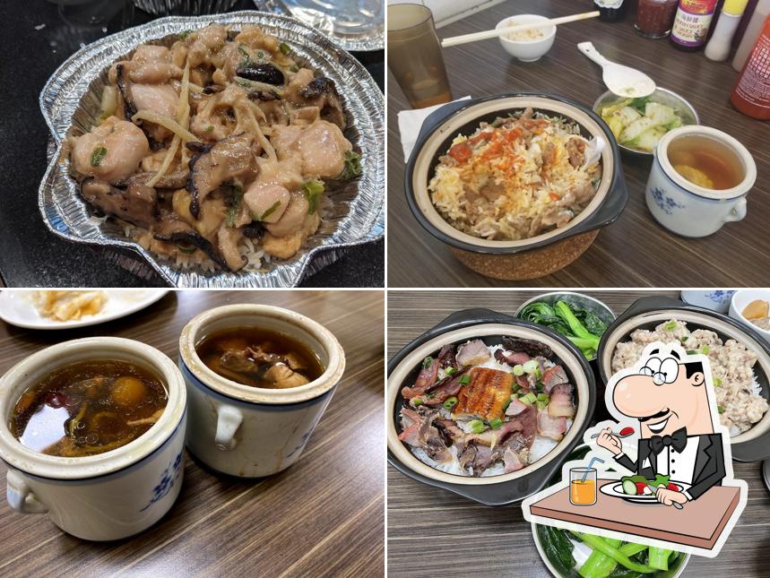 Plats à 知味煲仔饭 (Unionville) Good Taste Casserole Rice