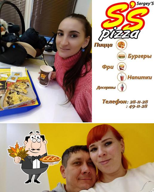 Здесь можно посмотреть фотографию кафе "Sergey’s pizza"
