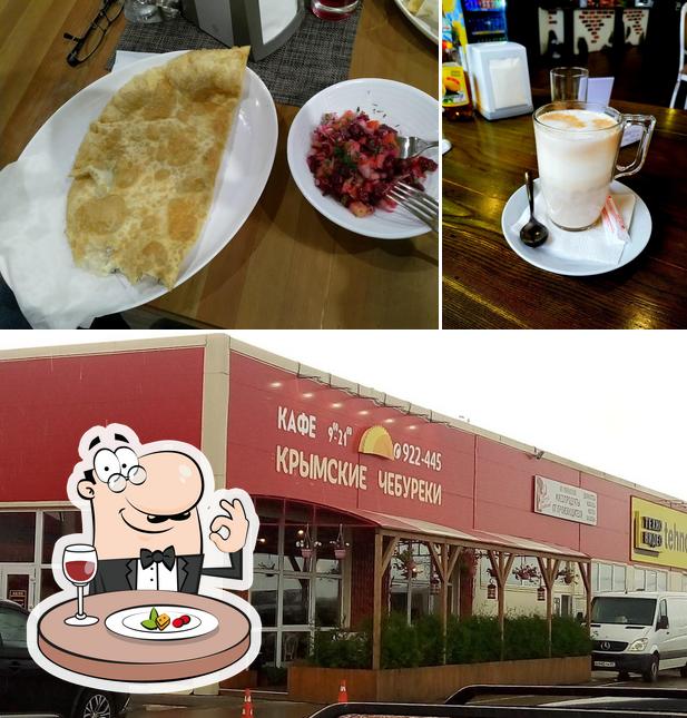The image of food and beverage at Krymskiye chebureki