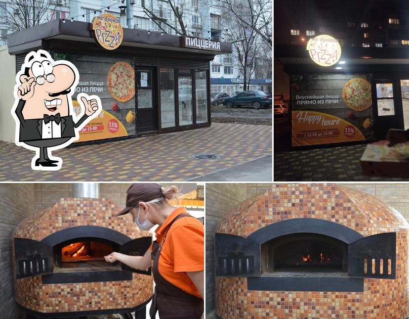 L'intérieur de Pizza на Дровах