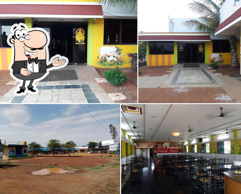R K NANDI RESTAURANT