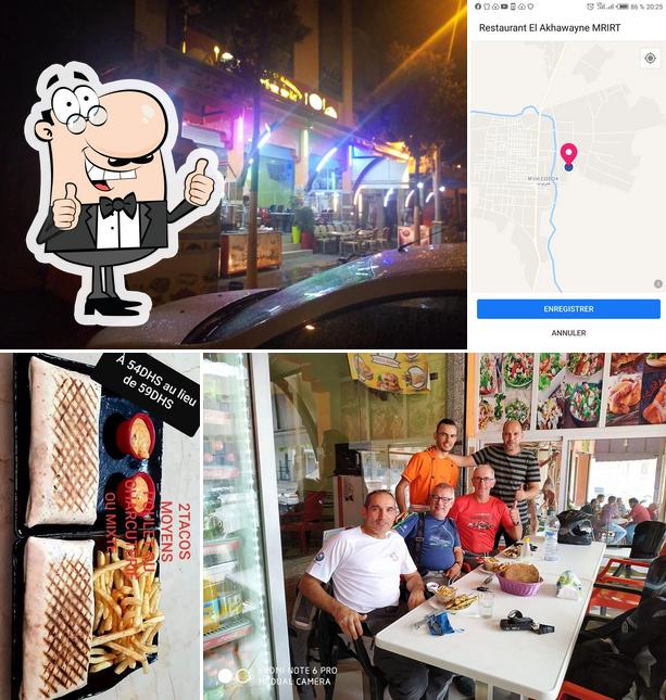 Restaurant El Akhawayne MRIRT