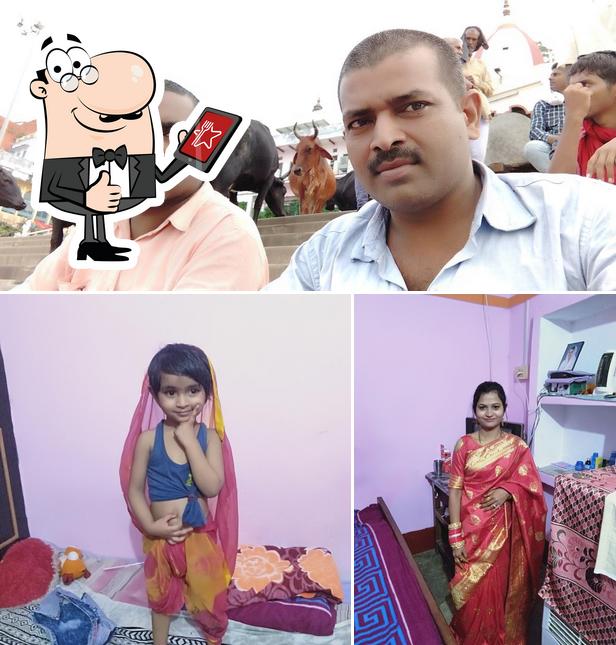 Vaishano Hotel