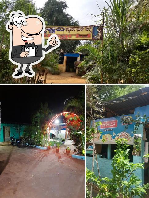 Vishnavi Family Restaurant