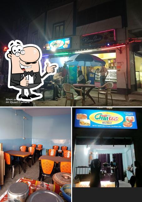 Chatpat