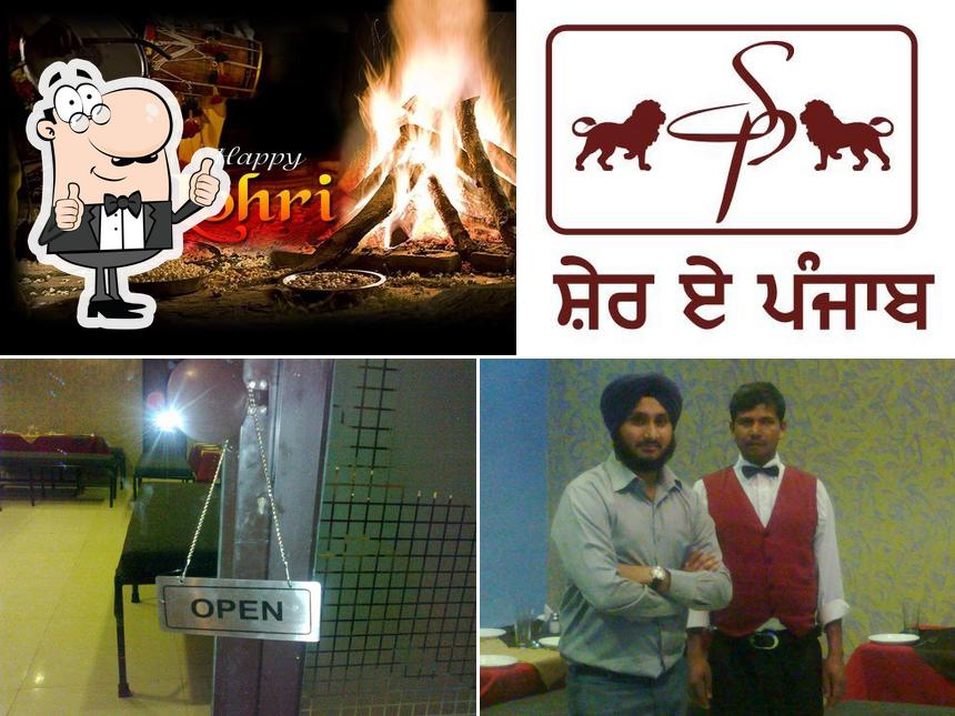 Dhaba Sher-e-Punjab