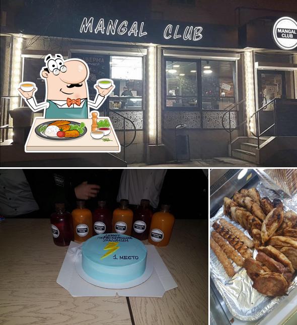 Еда в "Mangal Club"