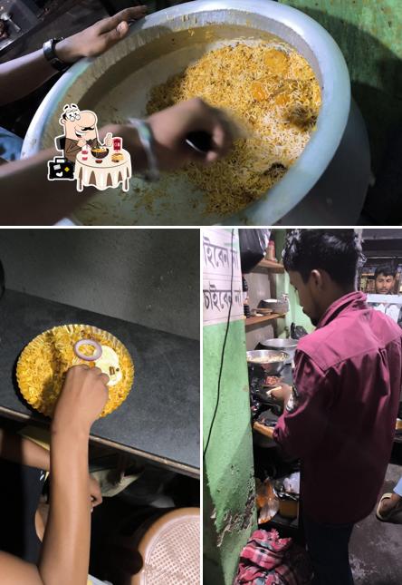 মিতা ফাস্টফুড