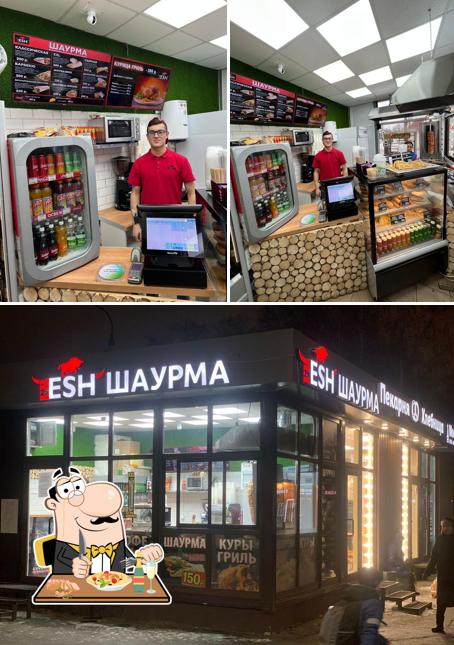 Nourriture à Fresh шаурма