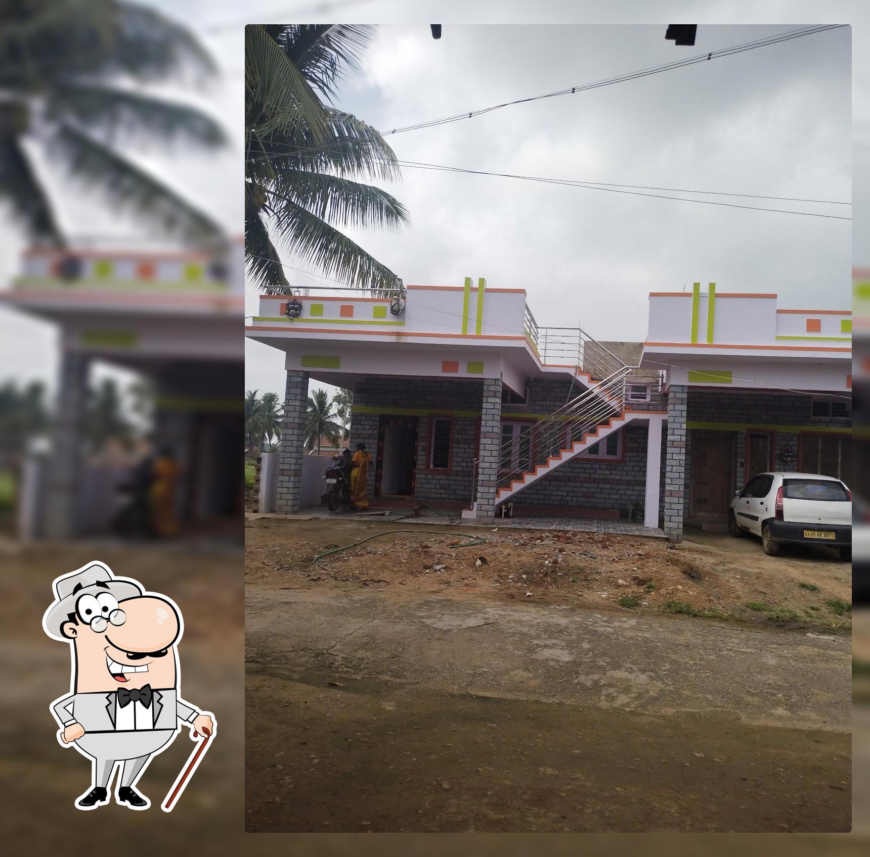 Janatha Military Hotel