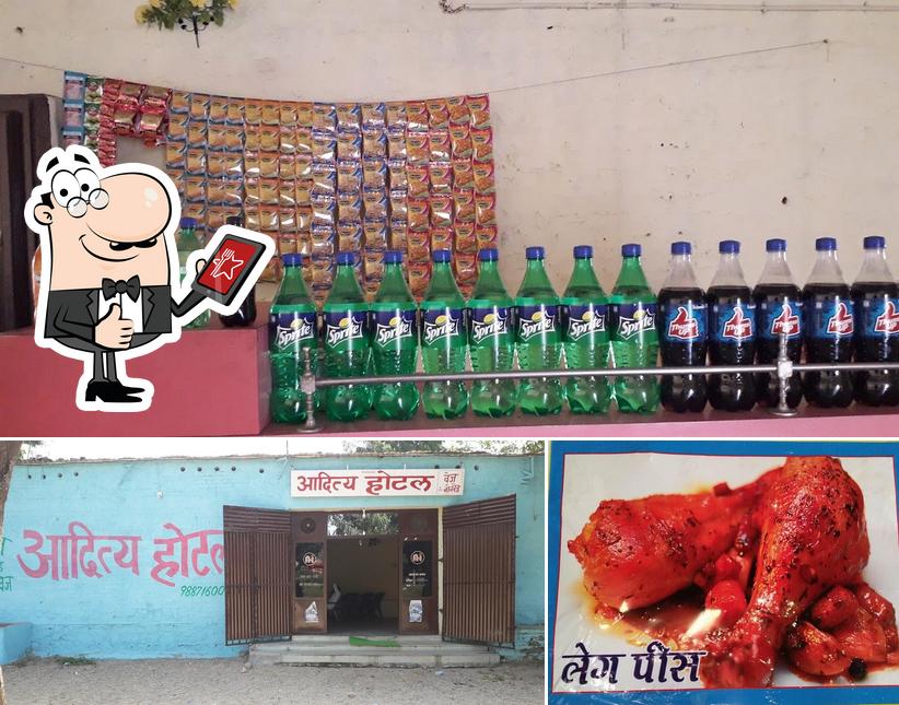 Aditya Hotel, Sirohi