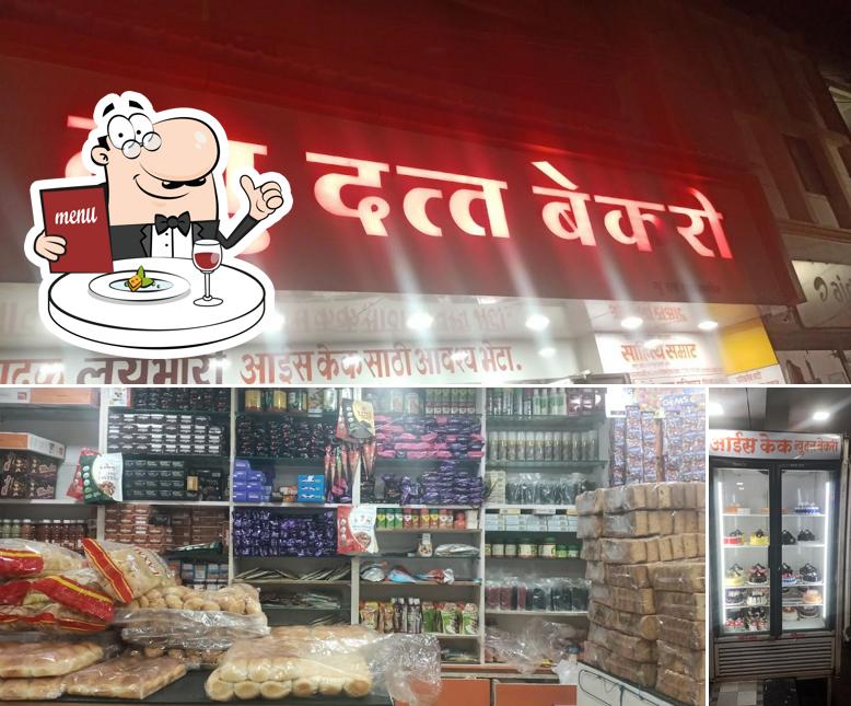 NEW DATTA BAKERY (THE CAKE SHOP)