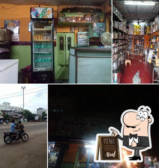 Meenakshi udipi hotel