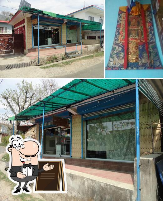 The Yakery Cafe