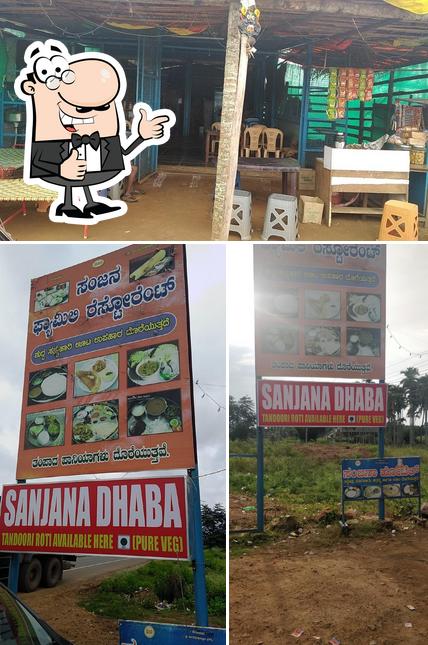 Sanjana Veg dabha kanavalli cafe