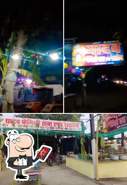 Yadav family dhaba