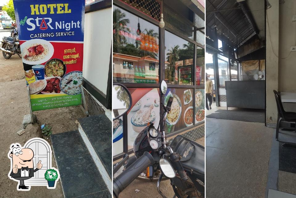 New Star hotel