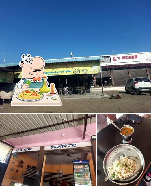 Brahmin restaurant Purohit restaurant